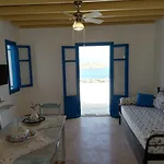 Penzion Tirquaz View Serifos Town