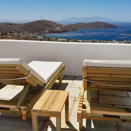 Pensión Tirquaz View Serifos Town
