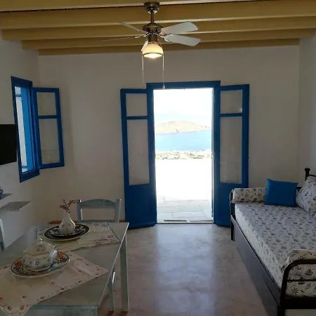 Pensión Tirquaz View Serifos Town