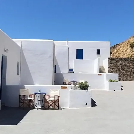 Tirquaz View 4* Serifos Town
