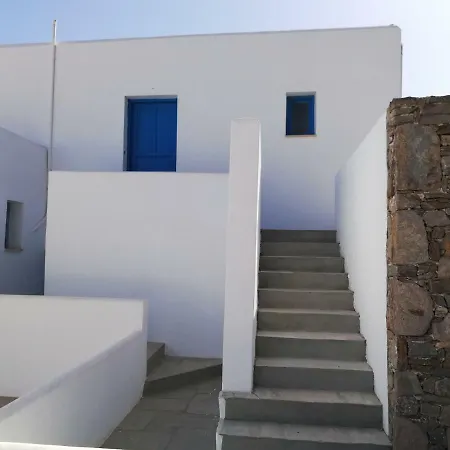 Gæstehus Tirquaz View